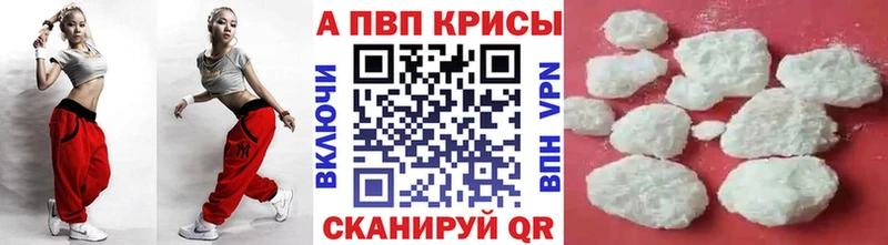 А ПВП Соль  Урень 