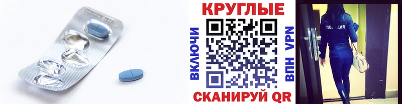 закладка  Урень  ЭКСТАЗИ 300 mg 