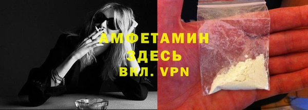 круглые Медвежьегорск