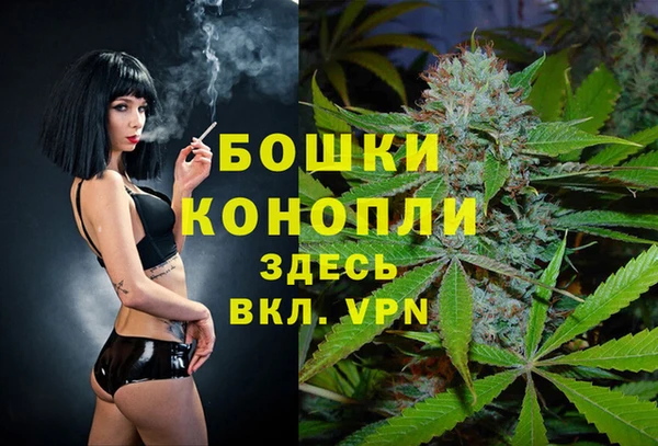 экстази Абдулино