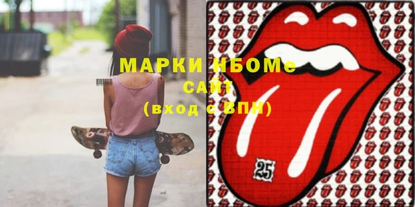 круглые Медвежьегорск