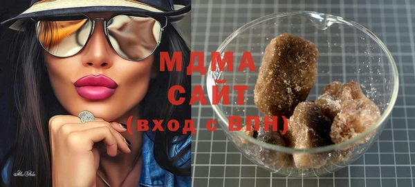 мет Абинск
